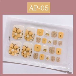 ジェルネイルシール　フット用　AP-05(ネイル用品)