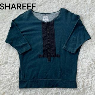 シャリーフ(SHAREEF)のSHARRIF シャリーフ　ヘンリーネック　カットソー　七分丈(Tシャツ/カットソー(七分/長袖))