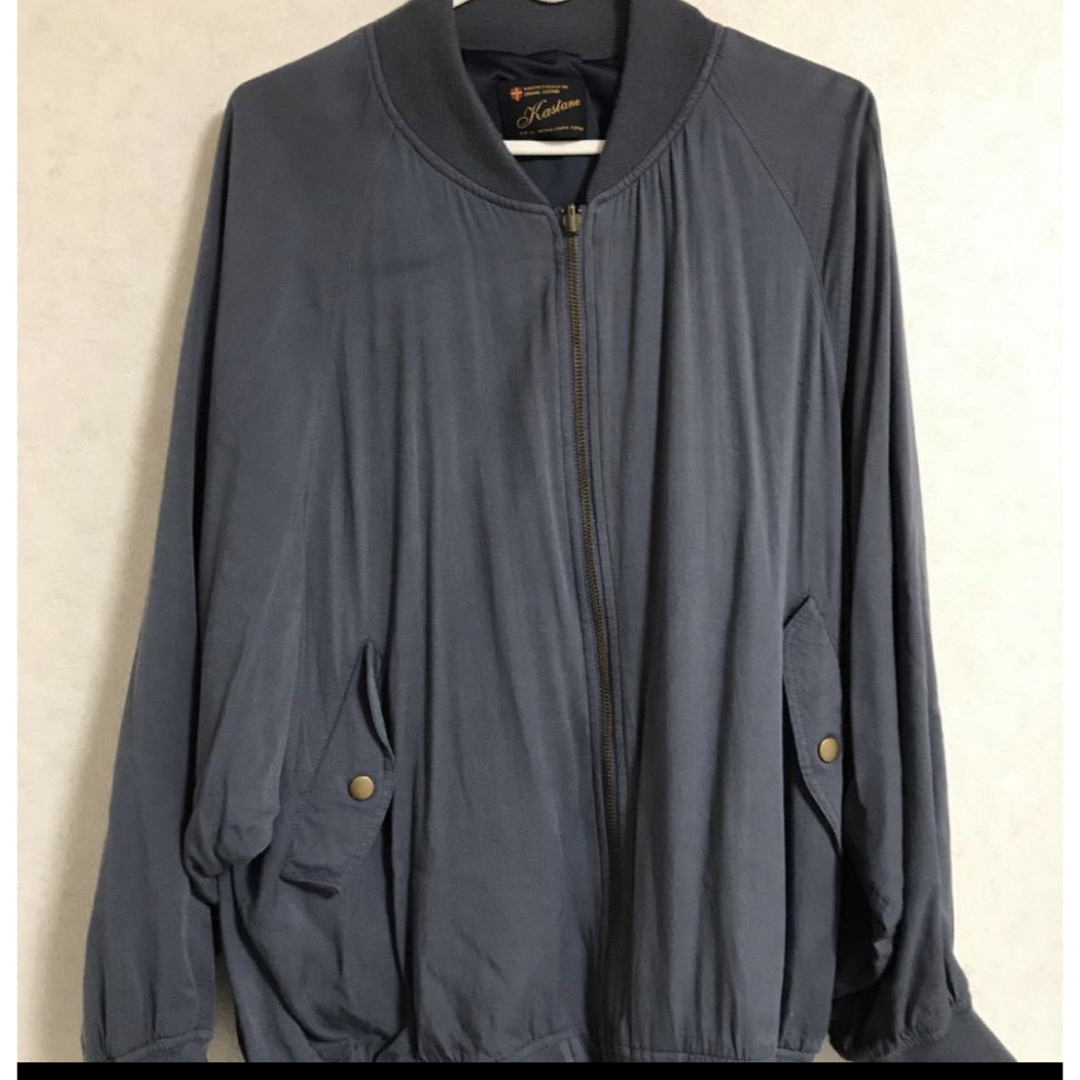 Kastane(カスタネ)のカスタネ　アウター レディースのジャケット/アウター(ブルゾン)の商品写真