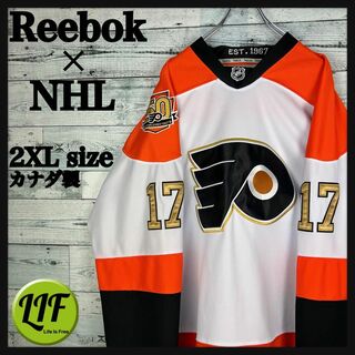 リーボック(Reebok)のリーボック NHL カナダ製 全刺繍 フライヤーズ ホッケーシャツ 美品 XXL(シャツ)