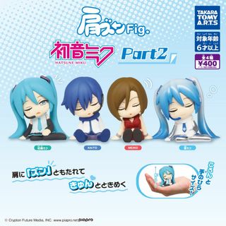 タカラトミーアーツ(T-ARTS)の【フルコンプ：全４種】肩ズンFig. 初音ミク Ｐａｒｔ２(キャラクターグッズ)