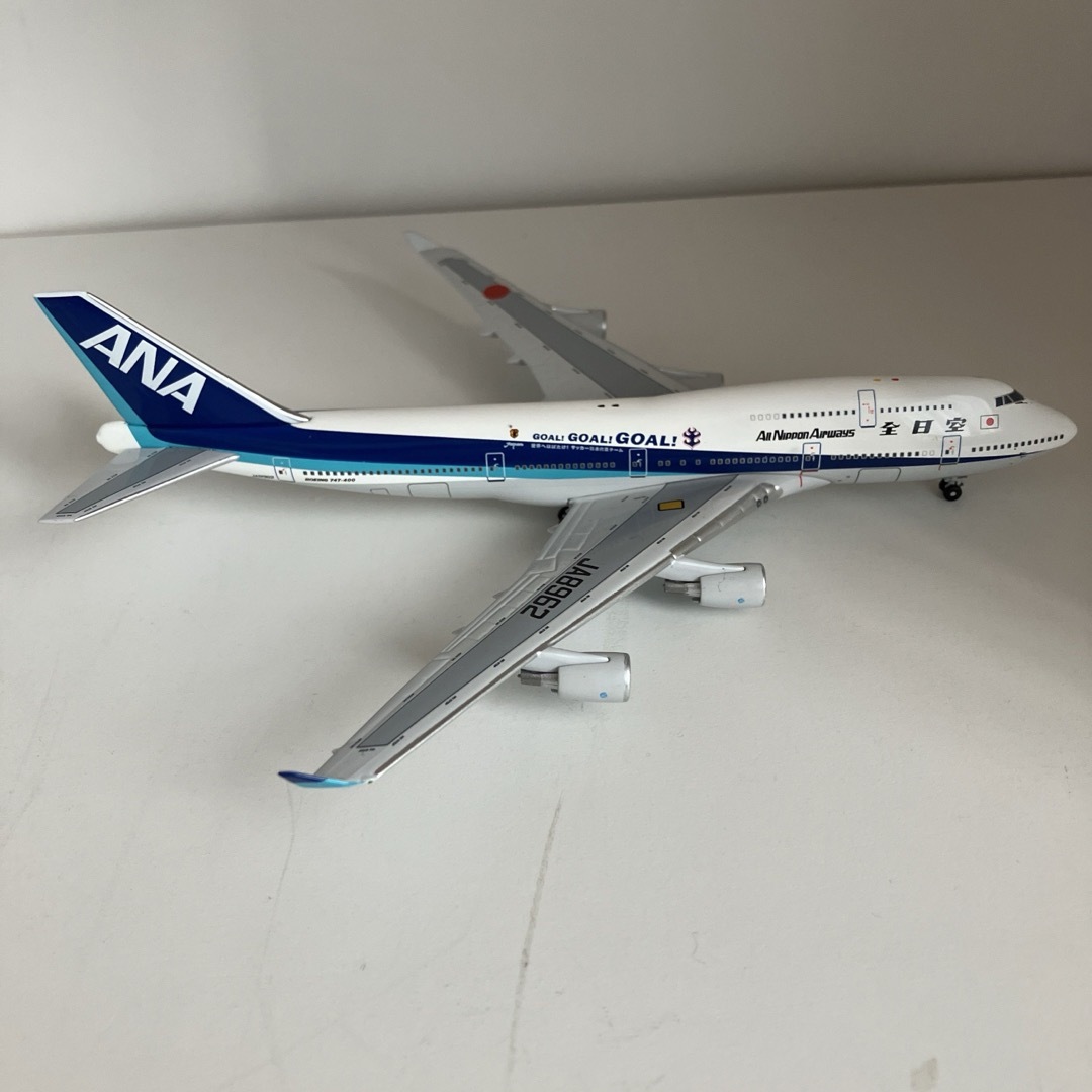 【限定公開】レア2機セット　ANA ボーイング747-400 特別塗装機 エンタメ/ホビーのテーブルゲーム/ホビー(航空機)の商品写真