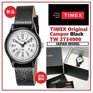 タイメックス(TIMEX)の送料込 新品★TIMEX オリジナルキャンパー 限定 TW2T34000 腕時計(腕時計)