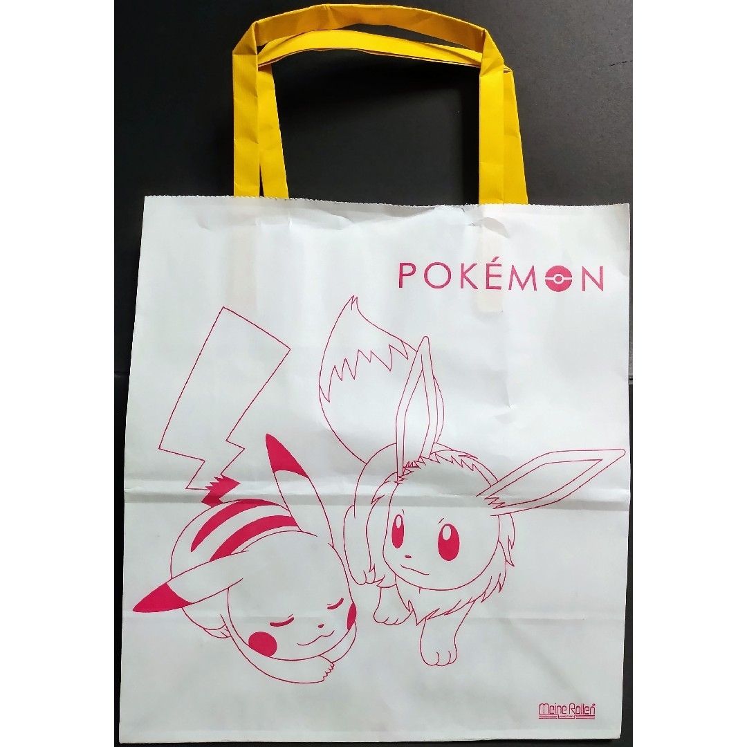 ポケモン(ポケモン)のポケモン 紙袋 レディースのバッグ(ショップ袋)の商品写真