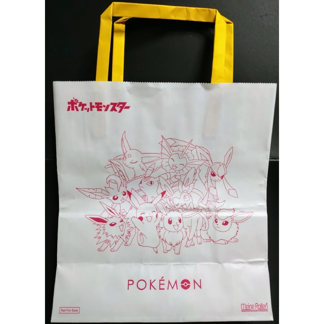 ポケモン(ポケモン)のポケモン 紙袋 レディースのバッグ(ショップ袋)の商品写真