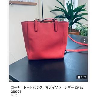 コーチ(COACH)のままさん専用　コーチ　ミニショルダーバック2way マディソン(ショルダーバッグ)