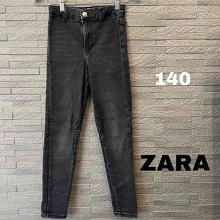 ザラ(ZARA)のザラ　ZARA デニム　ジーンズ パンツ ブラック　ウエストゴム　調整可能(パンツ/スパッツ)