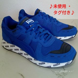 プーマ(PUMA)のRS-100 SUMMER♡PUMA プーマ 未使用 タグ付き スニーカー(スニーカー)