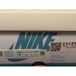 ナイキ(NIKE)のNike Air Ship Every Game UNC 28cm(スニーカー)