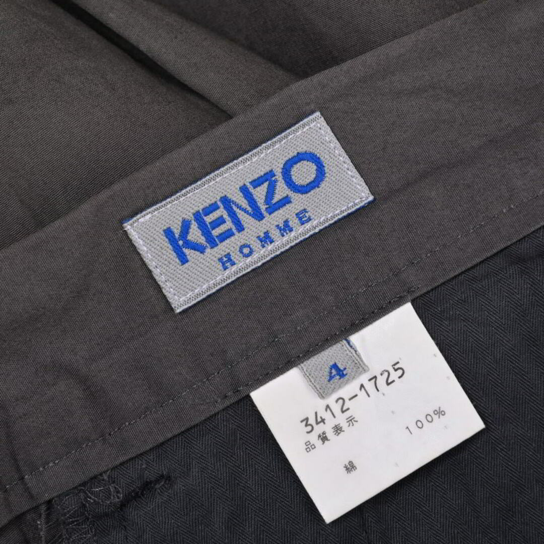 KENZO(ケンゾー)のKENZO コットン パンツ レディースのパンツ(カジュアルパンツ)の商品写真