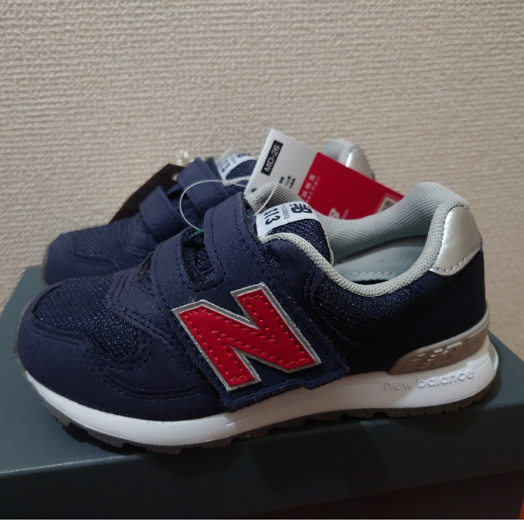 New Balance(ニューバランス)のタグ付き新品New Balance ニューバランス 313 17.5cm キッズ/ベビー/マタニティのキッズ靴/シューズ(15cm~)(スニーカー)の商品写真