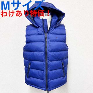 トミーヒルフィガー(TOMMY HILFIGER)の新品 わけありトミーヒルフィガー 中綿ダウンベスト 150AN614 ブルー M(ダウンベスト)