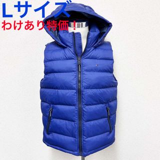 トミーヒルフィガー(TOMMY HILFIGER)の新品 わけありトミーヒルフィガー 中綿ダウンベスト 150AN614 ブルー L(ダウンベスト)