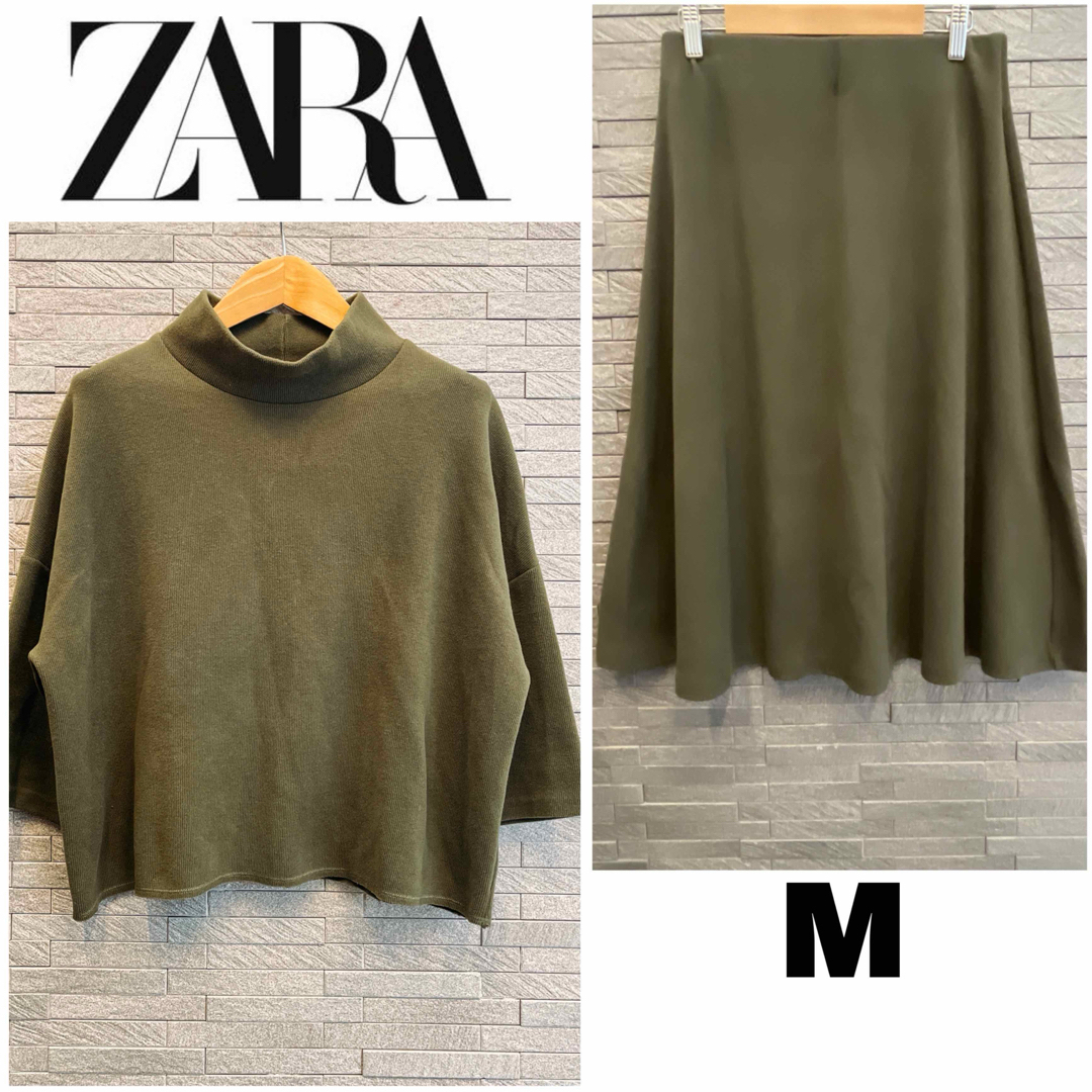 ZARA(ザラ)のザラ ZARA セットアップ ニットワンピース 2ピース　上下セット カーキー レディースのレディース その他(セット/コーデ)の商品写真