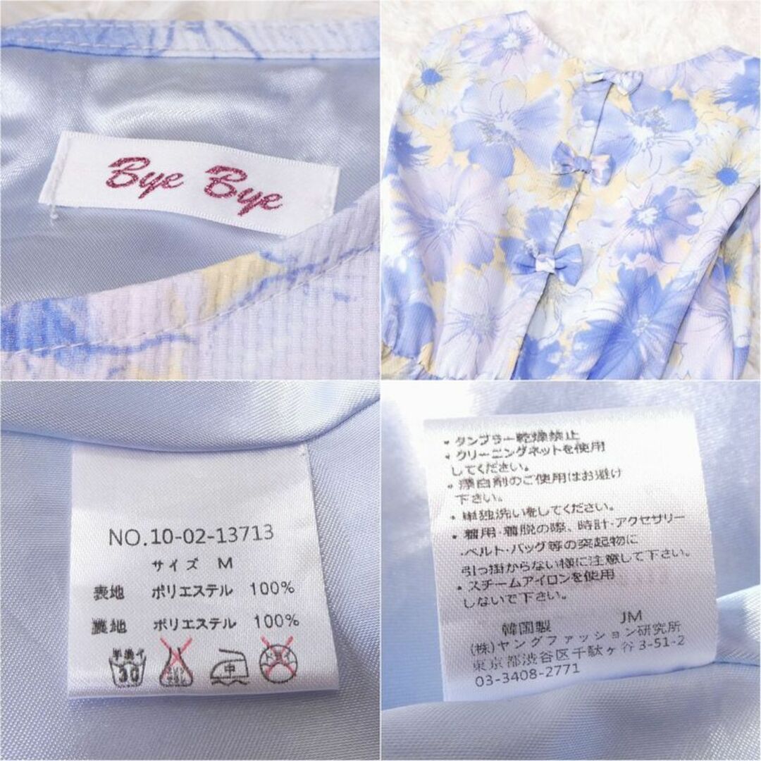 ByeBye(バイバイ)のByeBye レディース ワンピース ノースリーブ 花柄 フレア ミニワンピ M レディースのワンピース(ミニワンピース)の商品写真