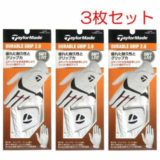 テーラーメイド(TaylorMade)の[21cm/3枚]テーラーメイド デュラブルグリップ ゴルフグローブ ホワイト(ウエア)