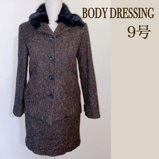 ボディドレッシングデラックス(BODY DRESSING Deluxe)の【美品 M】BODY DRESSING ツィードスカートセットアップ(スーツ)