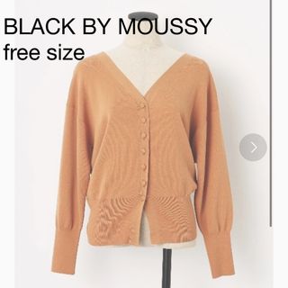 ブラックバイマウジー(BLACK by moussy)のBLACK BY MOUSSY 2wayショートカーディガン　free オレンジ(カーディガン)