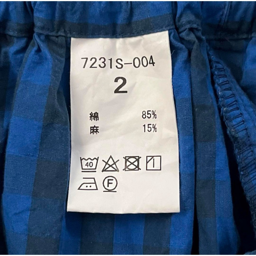 NATURAL LAUNDRY(ナチュラルランドリー)のNATURAL LAUNDRY CLライト ギャザースカート size 2 レディースのスカート(ロングスカート)の商品写真