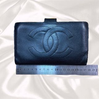 シャネル(CHANEL)の【1点限定/CHANEL】シャネル ココマーク キャビアスキン 長財布(がま口)(財布)