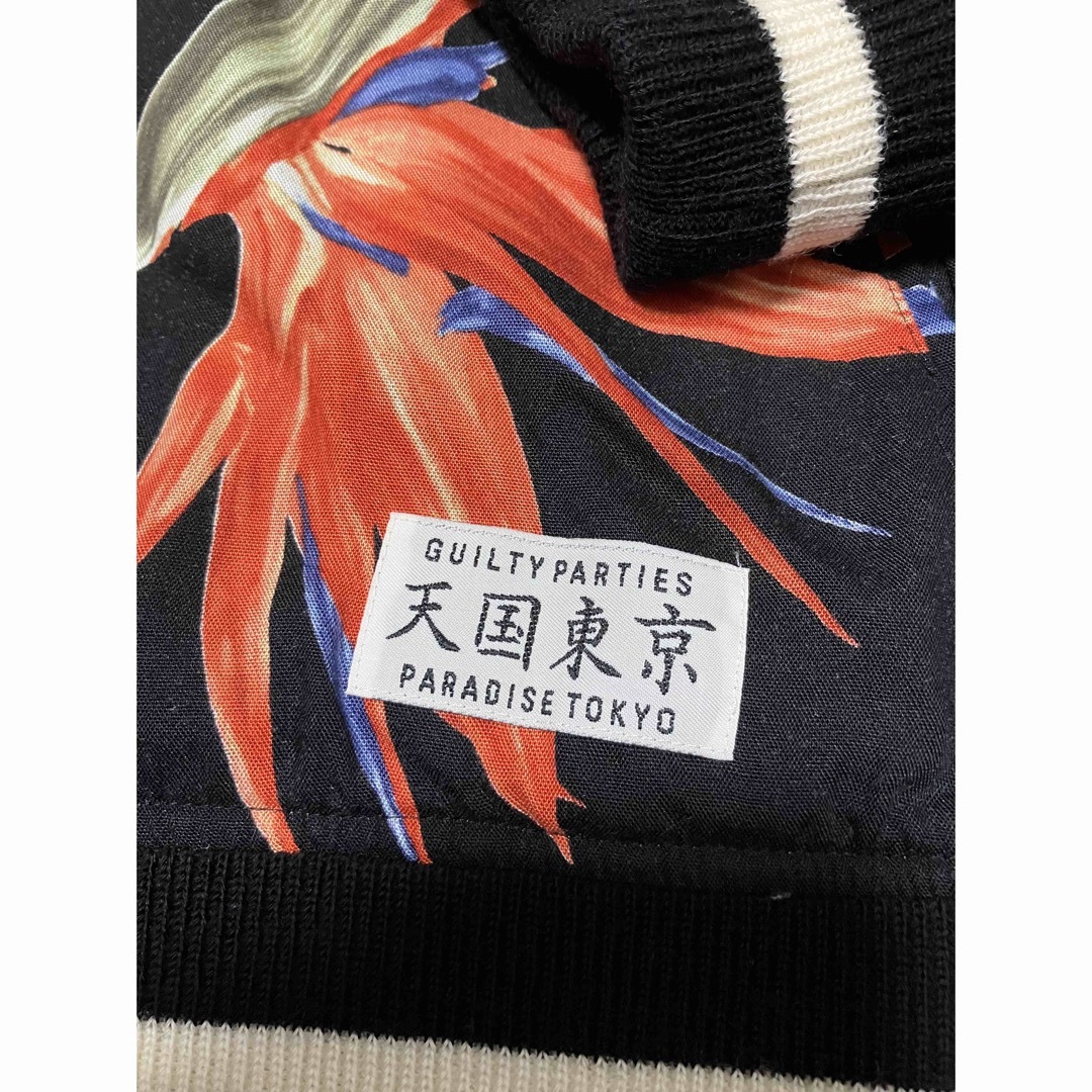 WACKO MARIA - ワコマリア wackomaria 18ss リバーシブル WACKO MARIA - ワコマリア wackomaria 18ss リバーシブル