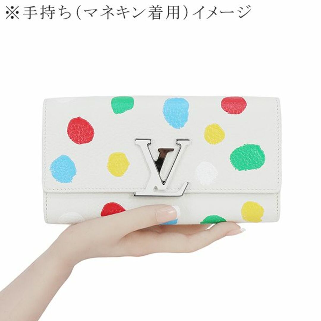 LOUIS VUITTON(ルイヴィトン)のルイヴィトン 二つ折り 長財布 レディース ホワイト マルチカラー ドット柄 限定 未使用 2440 レディースのファッション小物(財布)の商品写真