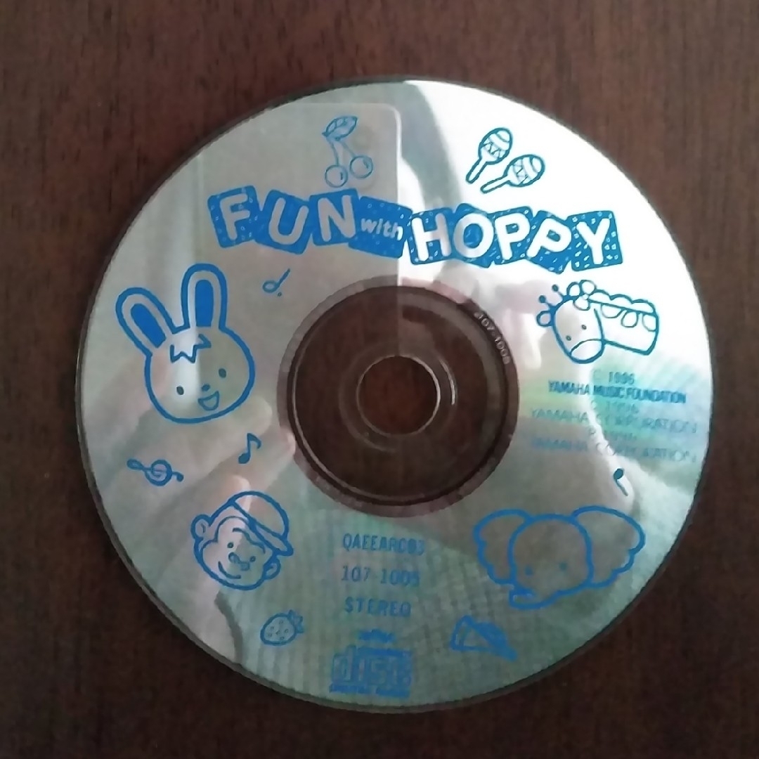 ヤマハ(ヤマハ)のヤマハ英語教室 　ＣＤ エンタメ/ホビーのCD(キッズ/ファミリー)の商品写真