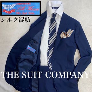 スーツカンパニー(THE SUIT COMPANY)のSUIT COMPANY 高級シルク混　使用感のない美品L位　英国風バーズアイ紺(セットアップ)