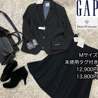 未使用タグ付き【GAP＆ディアプリンセス】2点セット Mサイズイタリア製生地