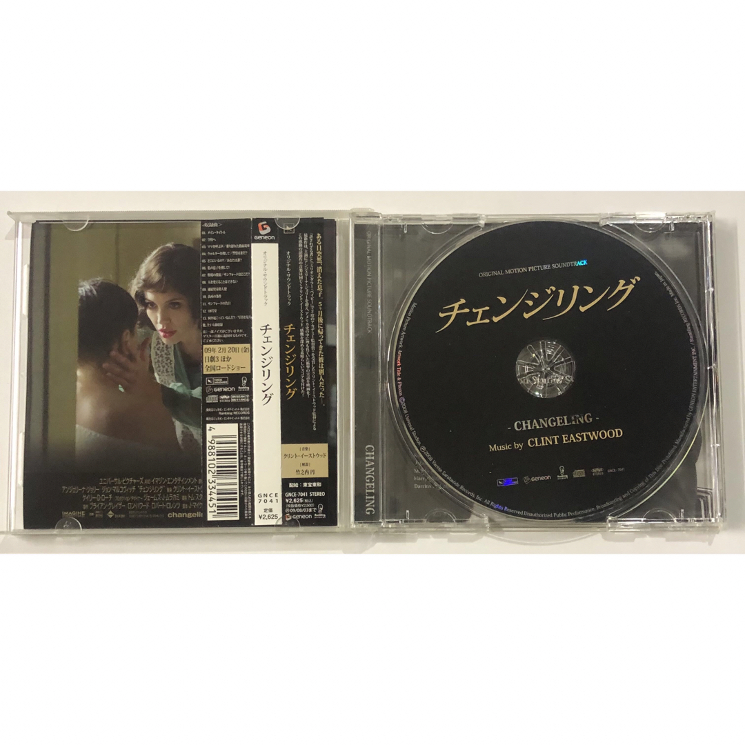 オリジナル・サウンドトラック『チェンジリング』 エンタメ/ホビーのCD(映画音楽)の商品写真