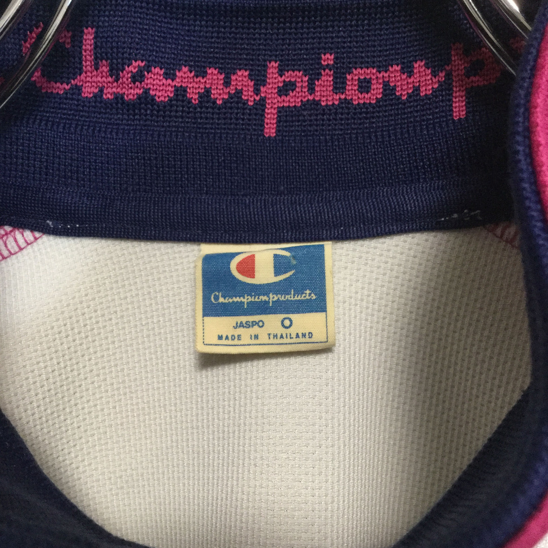 Champion(チャンピオン)の【チャンピオン レトロジャージ】90s ロゴ刺繍 サイドライン XL 古着 レディースのトップス(その他)の商品写真