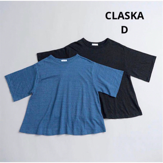 ハウ(HAU)のCLASKA クラスカ D ディー リネン100 Tシャツ＜ドレープ＞ ブルー(カットソー(半袖/袖なし))