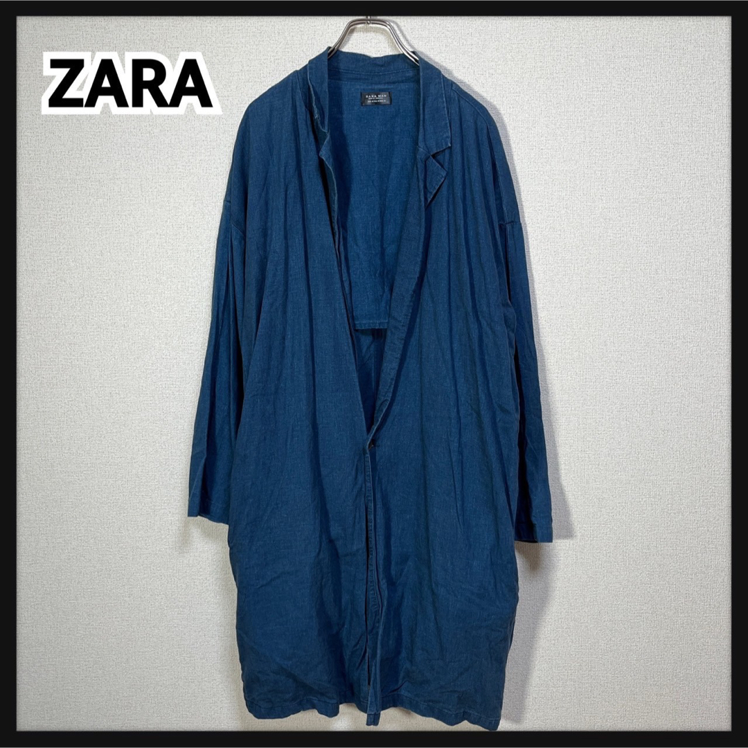 ZARA(ザラ)の【ザラ】ロングコート　アウター　インディゴブルー　シンプル無地　ZARA53 メンズのジャケット/アウター(その他)の商品写真