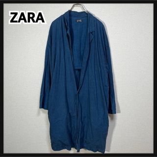 ザラ(ZARA)の【ザラ】ロングコート　アウター　インディゴブルー　シンプル無地　ZARA53(その他)