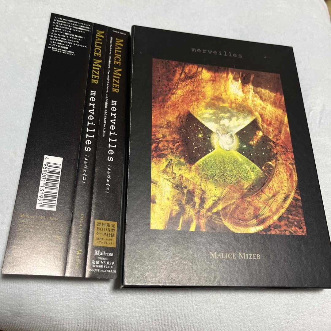 MALICE MIZER merveilles 初回盤　CD 帯付アルバム エンタメ/ホビーのCD(ポップス/ロック(邦楽))の商品写真