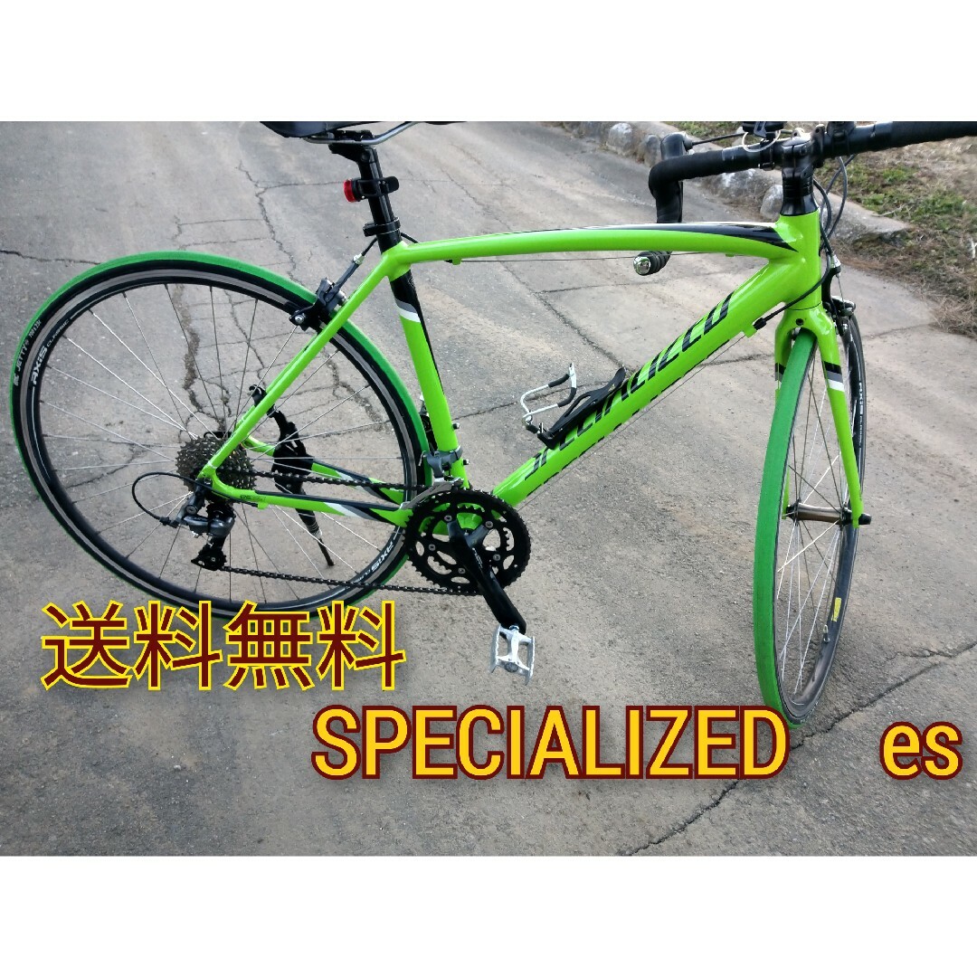 Specialized(スペシャライズド)のSPECIALIZED 　スペシャライズド 　ロードバイク　ALLEZ E5 スポーツ/アウトドアの自転車(自転車本体)の商品写真