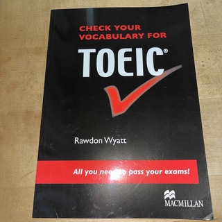 check your vocabulary for TOEIC(語学/参考書)