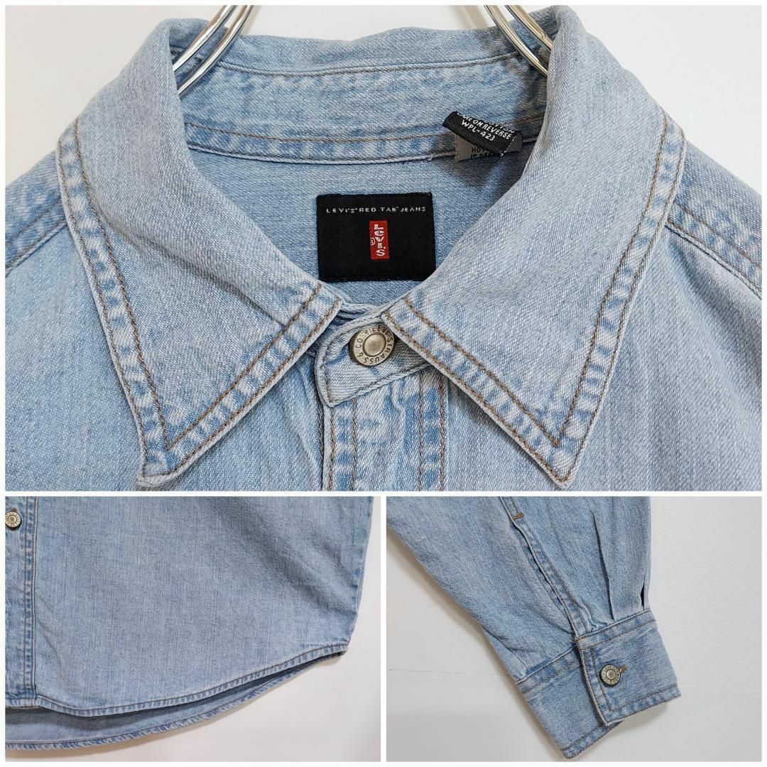 Levi's(リーバイス)の90s リーバイス デニムシャツ M 胸ポケット 古着 水色 青 ブルーデニム メンズのトップス(シャツ)の商品写真