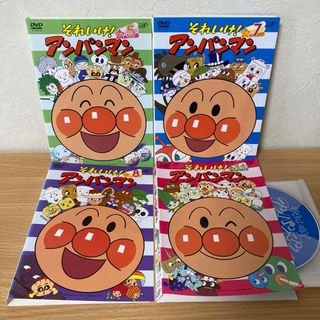 アンパンマン(アンパンマン)のそれいけ！アンパンマン  DVD 4本  2005    5・7・8・11(キッズ/ファミリー)