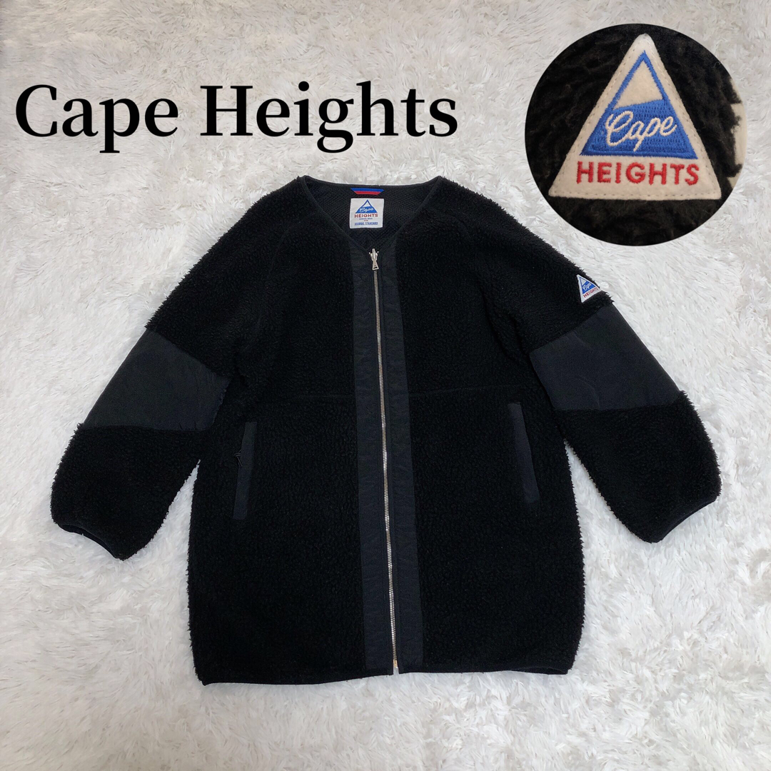 Cape HEIGHTS(ケープハイツ)のCAPE HEIGHTS ケープハイツ ジャーナルスタンダード別注 ボアコート レディースのジャケット/アウター(毛皮/ファーコート)の商品写真