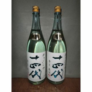 ジュウヨンダイ(十四代)の十四代　おりからみ　1800ml 2本セット　2024年1月製造(日本酒)