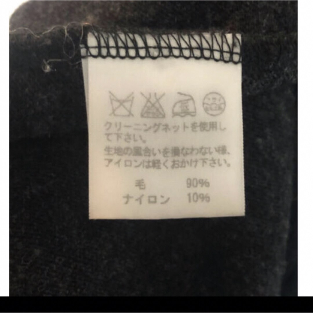 ZUCCa(ズッカ)のズッカ　ニットコート レディースのジャケット/アウター(ニットコート)の商品写真