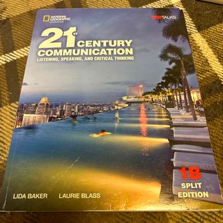 ２１ｓｔ　Ｃｅｎｔｕｒｙ　Ｃｏｍｍｕｎｉｃａｔｉｏｎ　１　b(洋書)