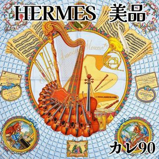 Hermes - エルメス カレ40 スカーフ カレ40 KEYS 赤 鍵 プチカレ 