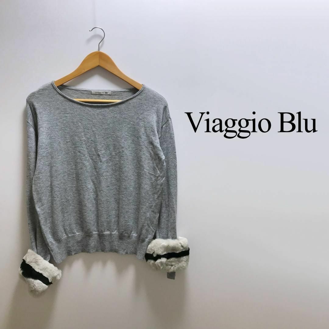 VIAGGIO BLU(ビアッジョブルー)のViaggio Blu ビアッジョブルー レッキスファー 長袖ニットトップス レディースのトップス(ニット/セーター)の商品写真