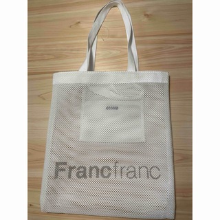 フランフラン(Francfranc)のFrancfranc メッシュトートバッグ(その他)
