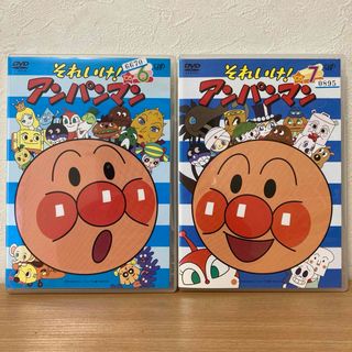 アンパンマン(アンパンマン)のそれいけ！アンパンマン  DVD 2本  2005   ⑥・⑦(キッズ/ファミリー)