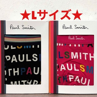 ポールスミス(Paul Smith)の【新品】ポールスミス Lサイズ ボクサーパンツ 2枚(ボクサーパンツ)