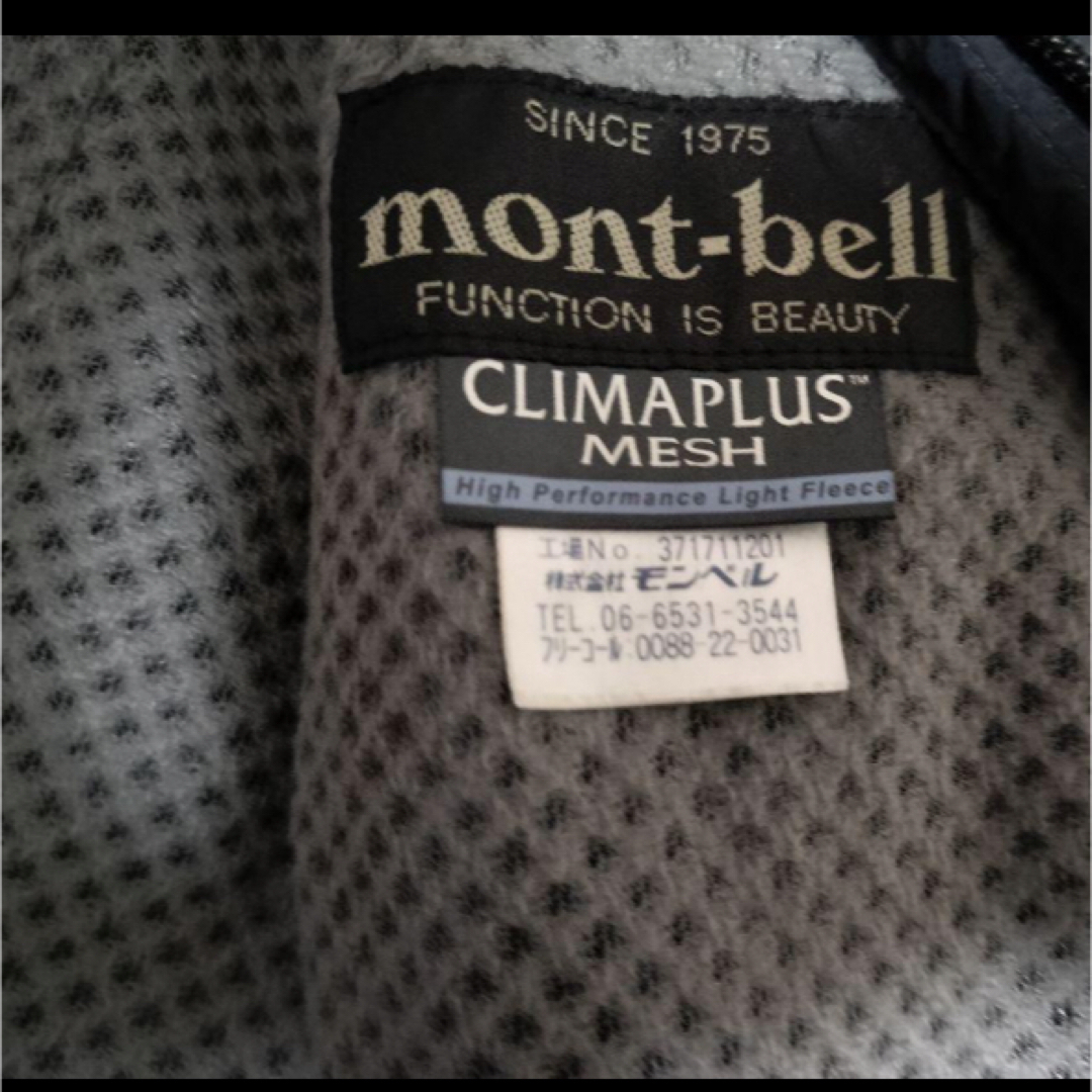 mont bell(モンベル)のモンベル　ライトシェルパーカー、ズボンセット メンズのジャケット/アウター(ナイロンジャケット)の商品写真
