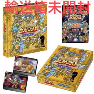 バンダイ(BANDAI)の新生セイントパラダイス ～集結!黄金聖闘士～(キャラクターグッズ)